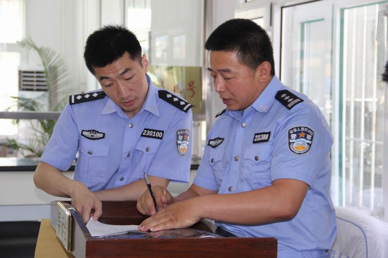 人口科警察_人口普查(2)